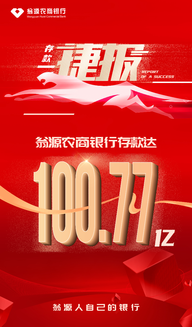 微信图片_20231130181058.jpg