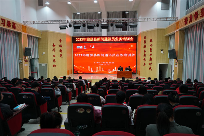 微信图片_20231201160151.jpg