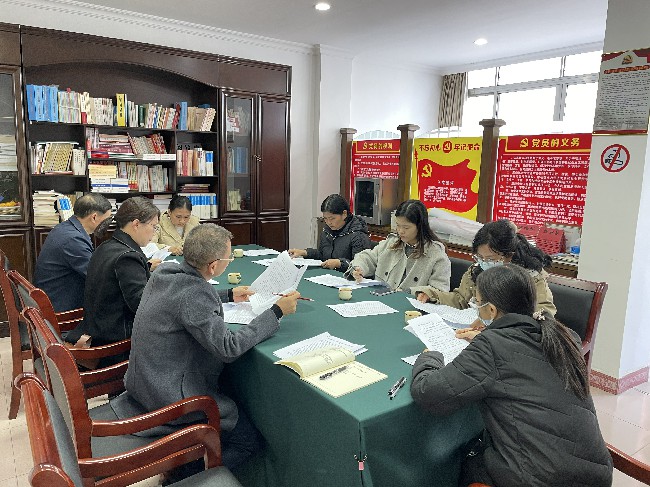翁源县总工会召开经费审查委员会十五届五次会议.jpg