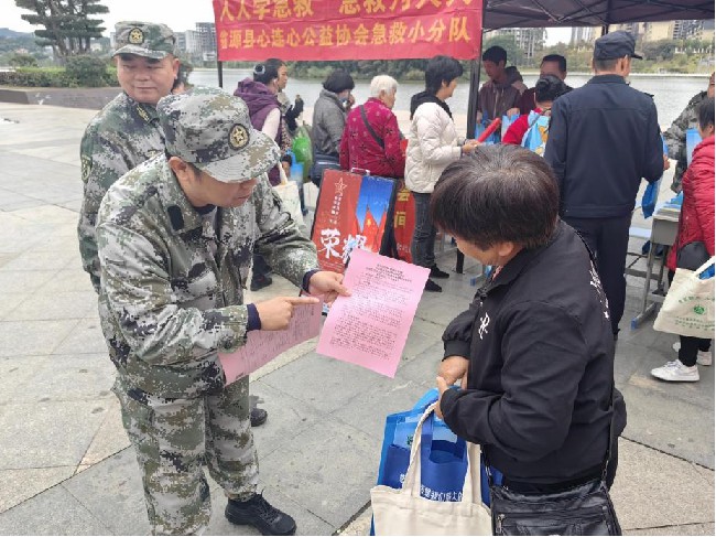 龙仙镇开展2024年春季征兵宣传工作.jpg