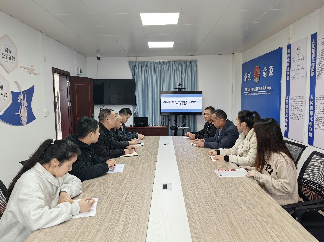 周陂镇召开行政执法工作会议.jpg