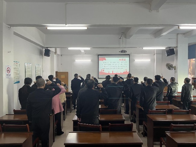 翁源县交通运输局开展“国家宪法日”宣誓活动.jpg