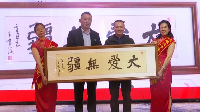 文章配图