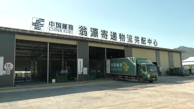文章配图