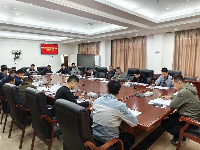 翁城镇召开2024年春季征兵动员大会.jpg