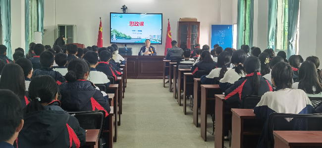 微信图片_20231213085041.jpg
