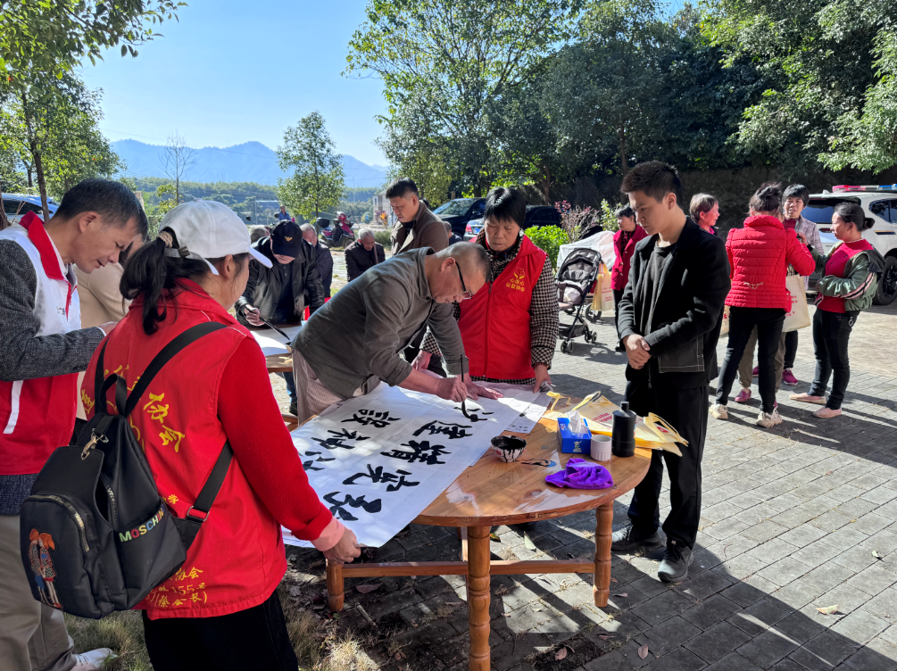4.书法爱好者抒写写法.png