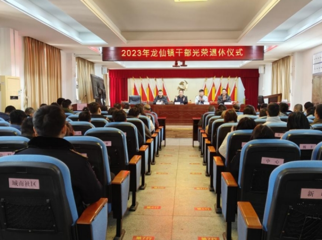 微信截图_20231225155625.png
