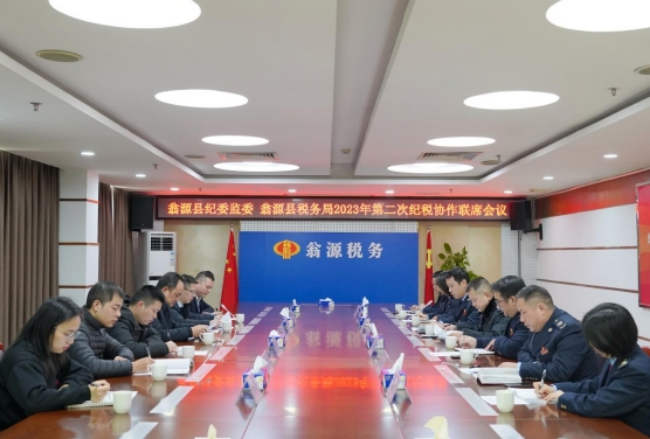 微信截图_20231225160558.png