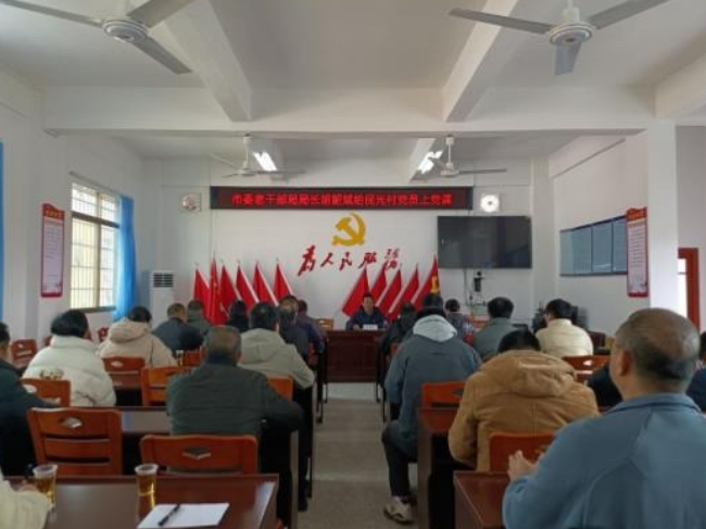 微信截图_20231225160834.png