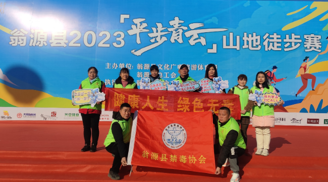 微信截图_20231225161242.png