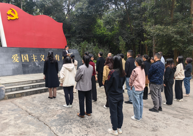 微信截图_20231225161957.png