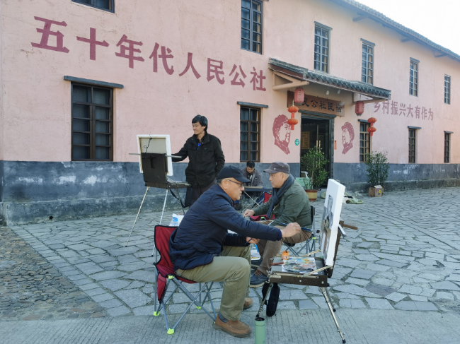 微信图片_20231225174942.jpg