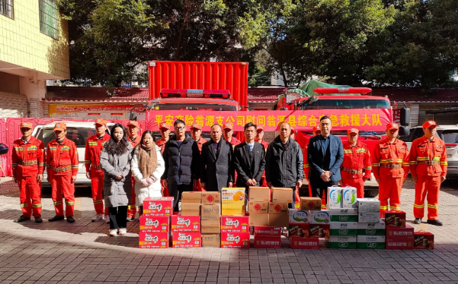 微信截图_20231226165747.png