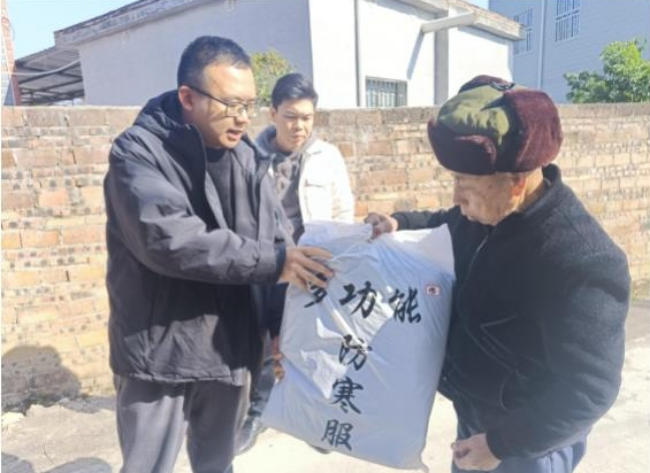 微信截图_20231226174045.png