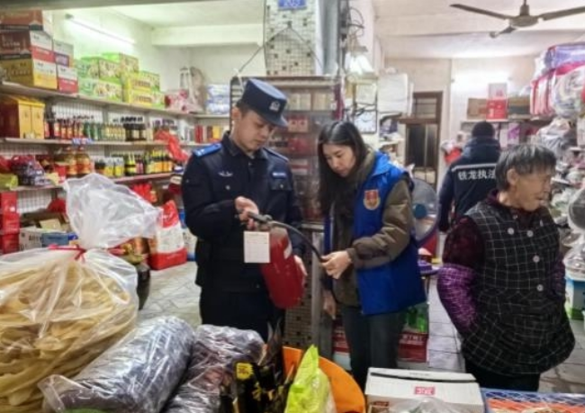 微信截图_20231226174217.png