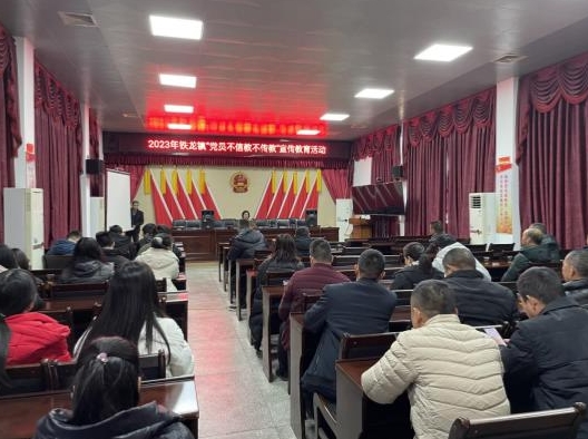 微信截图_20231226174538.png