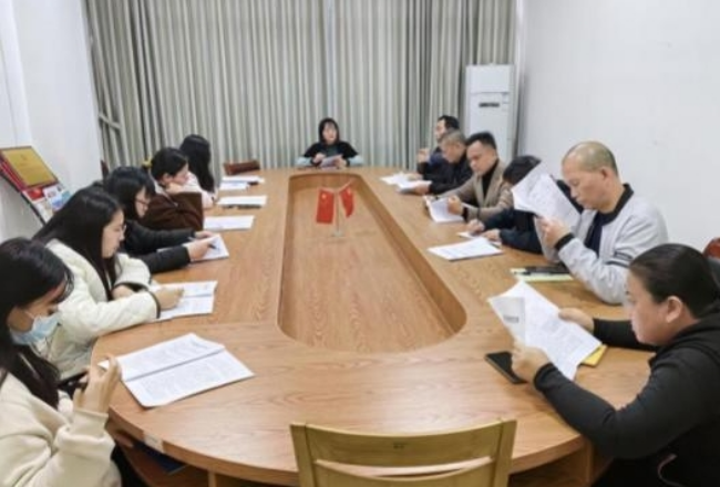微信截图_20231226174732.png