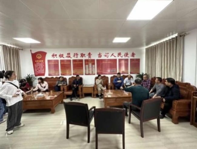 微信截图_20231227111244.png