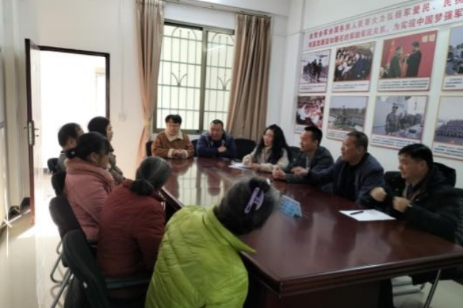 微信截图_20231227111440.png