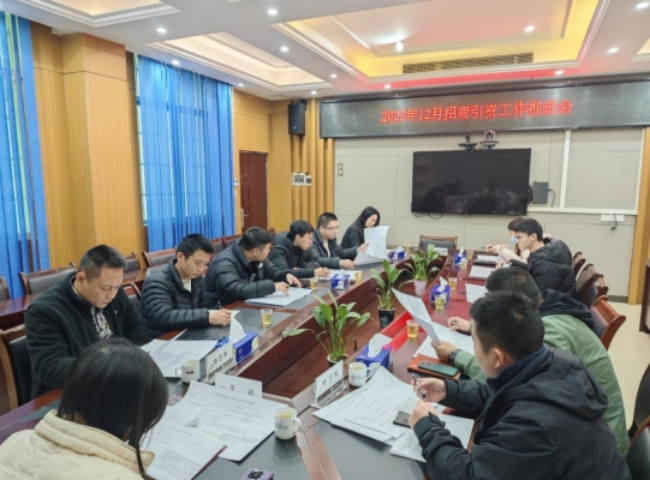 微信截图_20231227112941.png