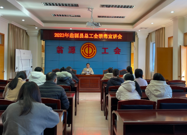 微信截图_20231228104152.png