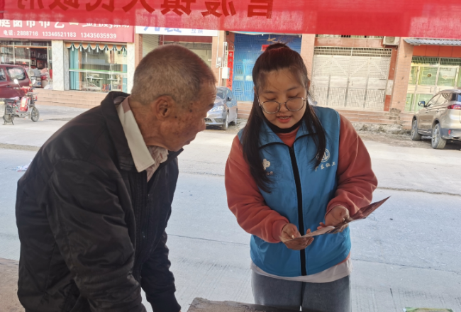 微信截图_20231228114435.png