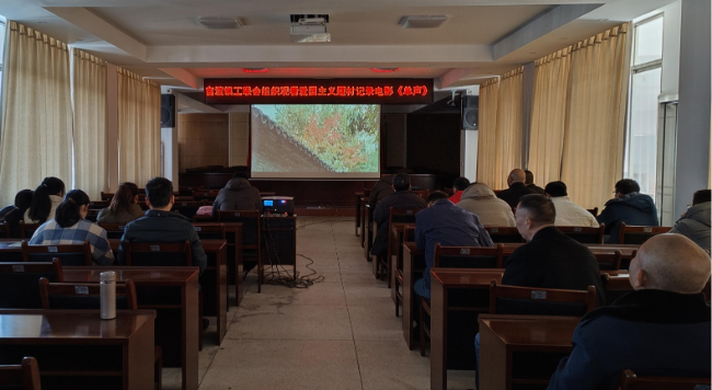 微信截图_20231228114755.png