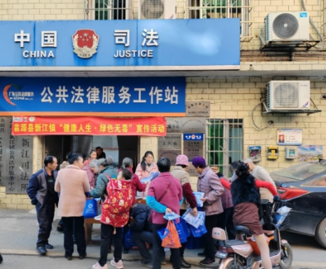 微信截图_20231228155427.png
