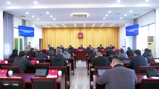 翁源县第十六届人大常委会召开第二十二次会[20231228-170658].png
