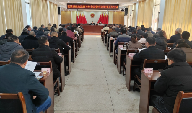 微信截图_20231229103743.png