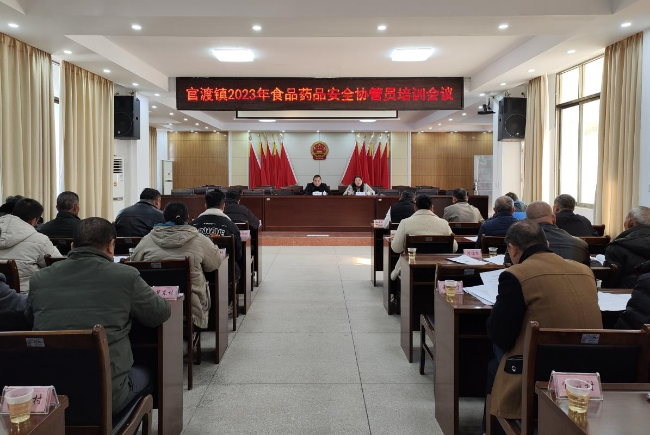微信截图_20231229105024.png