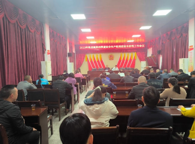微信截图_20231229110048.png