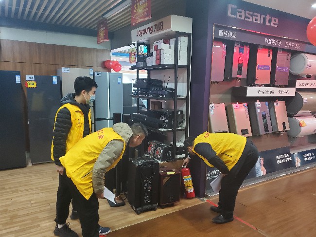 翁源县总工会开展元旦前安全生产隐患排查活动.29安全生产隐患排查活动.jpg