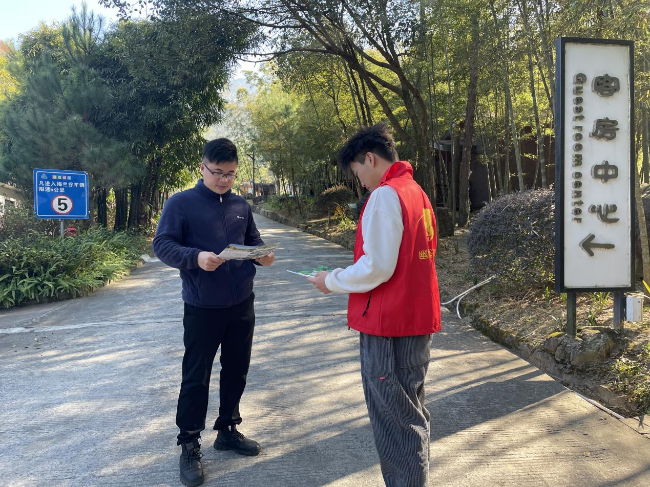 【文明城市&middot;文明旅游】元旦假期文明旅游正面引导与反面曝光.png