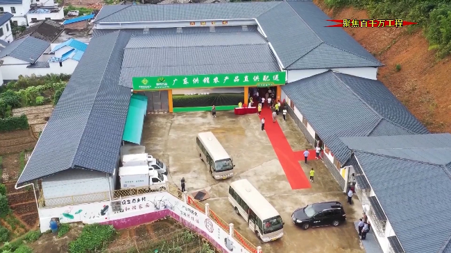 连溪村.mp4_20240102_181552.492.jpg