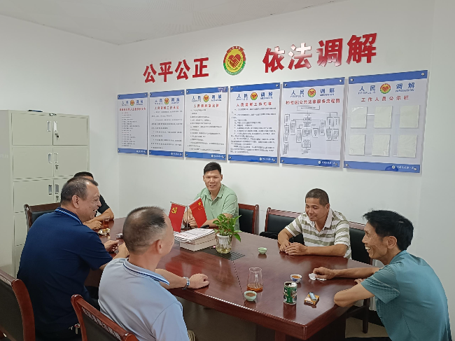 龙仙镇南浦片区矛盾纠纷调解队到马山村开展矛盾调解.jpg