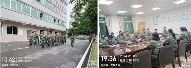 图片 2.png