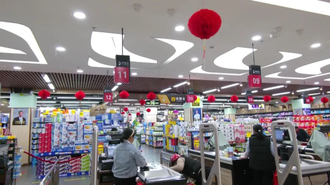 文章配图