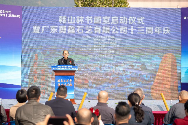 官渡镇：促进文化交流—韩山林书画室正式启动~1.jpg