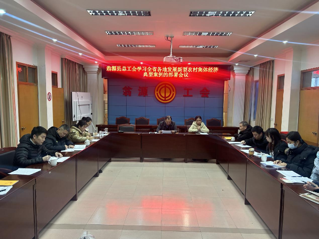 已编辑图片