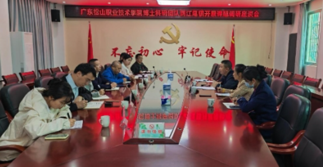 微信截图_20240122162957.png