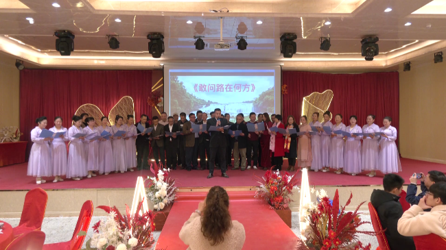 书堂诗社2023年工作总结大会召开[00_01_45][20240122-165340].png