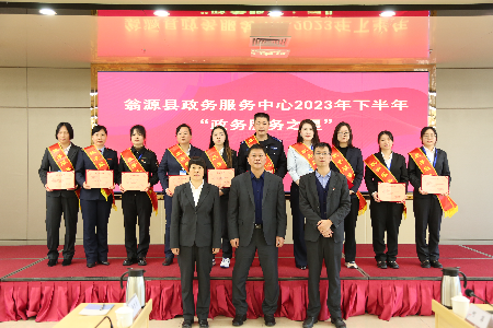 NS4A7806(1)(1).JPG