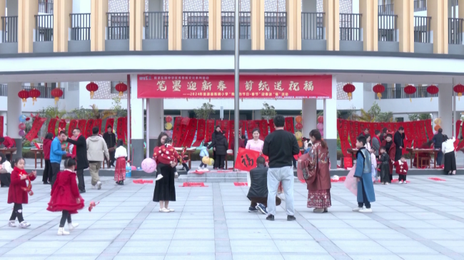 文章配图