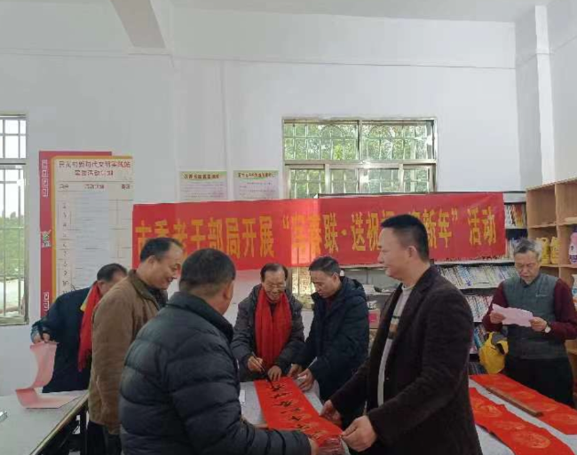 微信截图_20240124093620.png