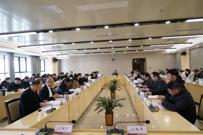 微信图片_20240124173333.jpg