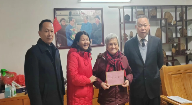 微信截图_20240125114448.png