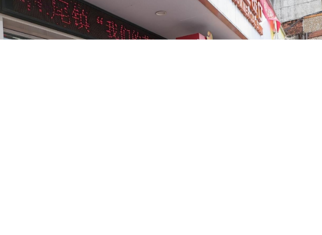 微信截图_20240125160930.png