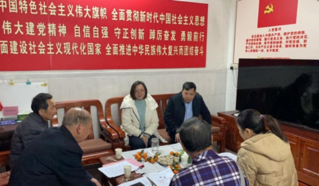 微信截图_20240125161434.png